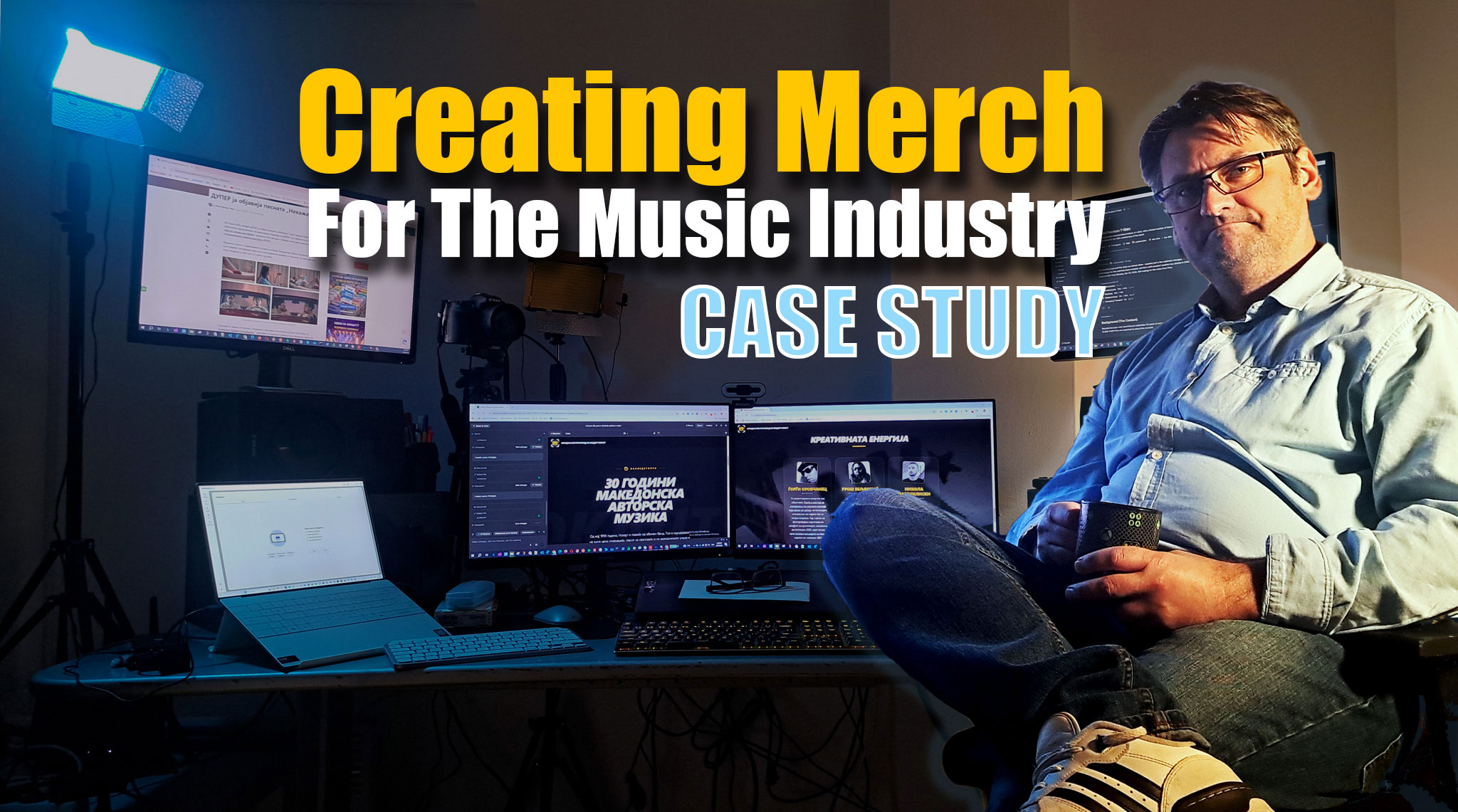Case Study: Creating merch for the music industry - project management and product management